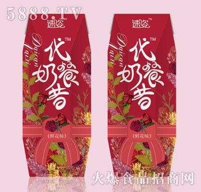 ���˴��������r��ζ250ml