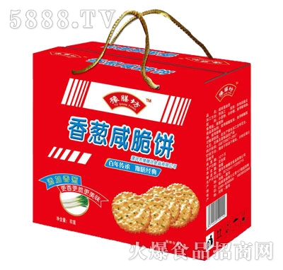 ԥ�ŷ����[�̴��