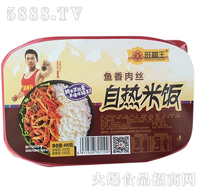 �������~����z�ԟ����400��