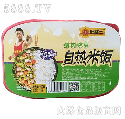 �����������㶹�ԟ����400��