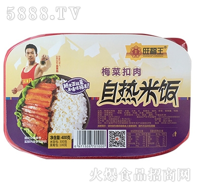 ������÷�˿����ԟ����400��