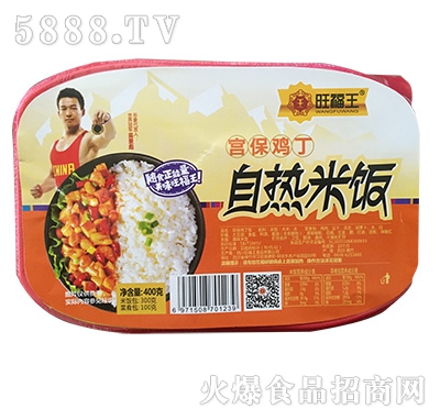 �������m���u���ԟ����400��