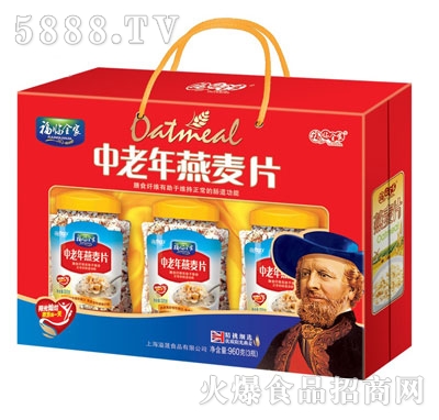 ���Rȫ������������Ƭ960�ˣ�3ƿ��