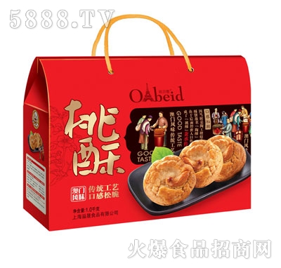 �Wؐ�°��T�L(f��ng)ζ����1.0ǧ�˶Y��