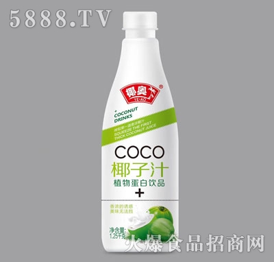 Ҭ�WҬ��֭1.25kg