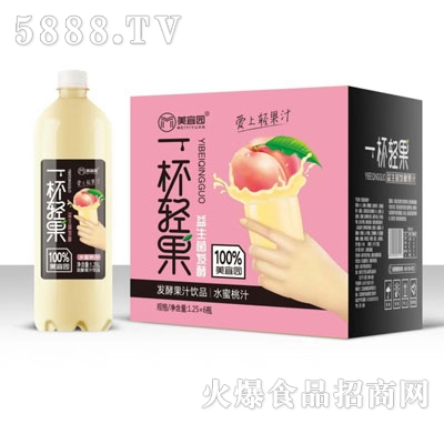 ���ˈ@�������l(f��)��ˮ����֭1.25LX6