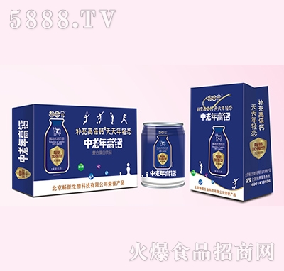 �ǆ�Ԫ��������}�ͺϵ����Ʒ