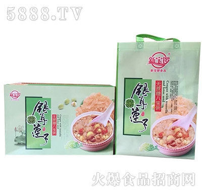 ����y��ɏ�Ӱˌ���Y��