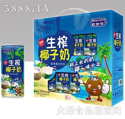 ��������եҬ�����p�_���Y��