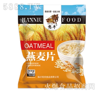 ��ţ����Ƭ960��