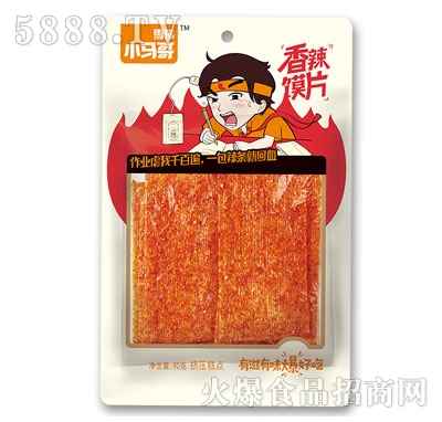 С�R�������xƬ80g��Ƭ