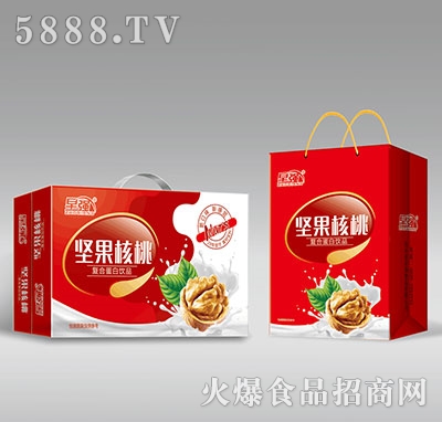 早強堅果核桃復合蛋白飲料