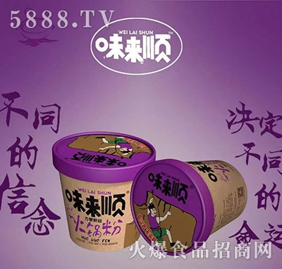 ζ��(l��i)혻�偷�