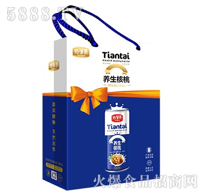 ������B(y��ng)������20�޴���b�����