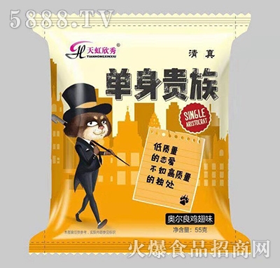 �����������F��W�����u��ζ�ɳ���ɴ���55��