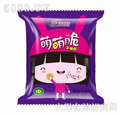 ����������ȴ�ڽ�ţ��ζ�ɳ���ɴ���58��