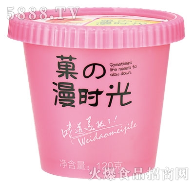 Ǒ�����r(sh��)����������120g