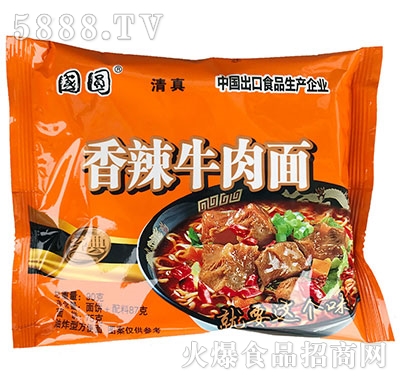 ��(gu��)�A����ţ����90g