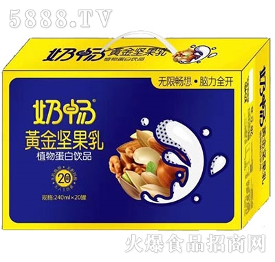 �̕��S����(ji��n)����240mlx20