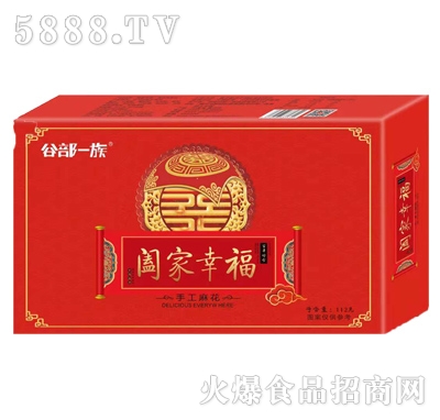 �Ȳ�һ���H���Ҹ��ֹ��黨112g