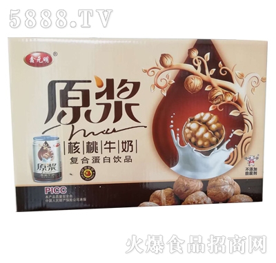 ��Ԫ��ԭ�{���һ���ţ�̏�(f��)�ϵ����Ʒ