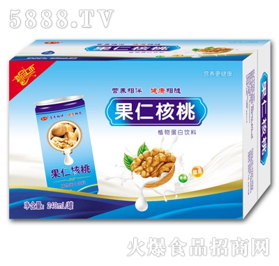 ��ꖹ��ʺ���ֲ�ﵰ����ϣ��䣩