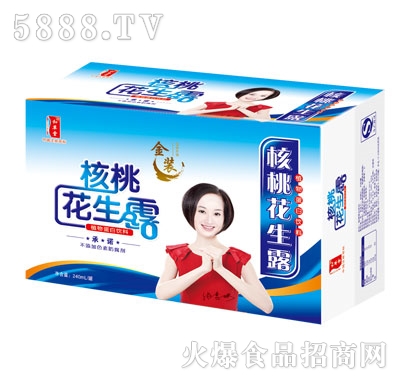 �Ͳ��ú��һ���¶���䣩