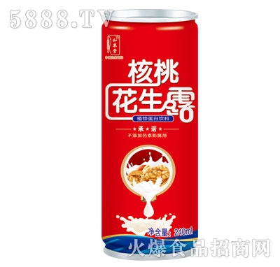 �Ͳ��ú��һ���¶240ml