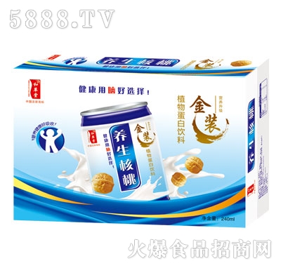 �Ͳ����B(y��ng)������ֲ�ﵰ����ϣ��䣩