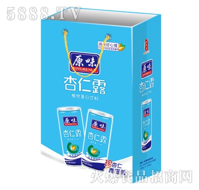 �Ͳ���ԭζ����¶������