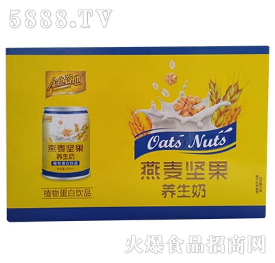 ��ɫ�ȵ������Թ��B(y��ng)����