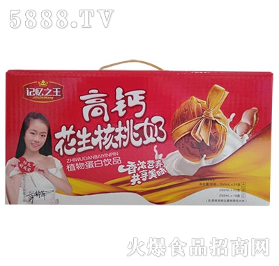 ӛ��֮�����}����������