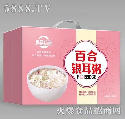 ȫ���ٺ��y����