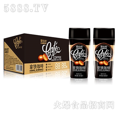 羅伯克拿鐵咖啡