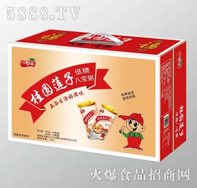 һ�ؘ�(l��)���Aɏ�ӵ��ǰˌ���