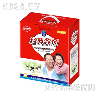 ����ꖽ�(j��ng)��������������}���һ�����