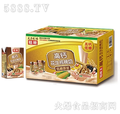 ̫�������ּZ���}������������