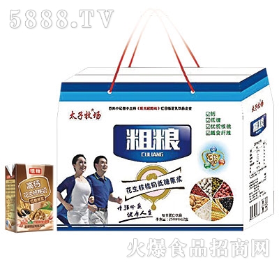 ̫�������ּZ���}����������