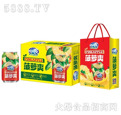 ��ι���}ˬ���