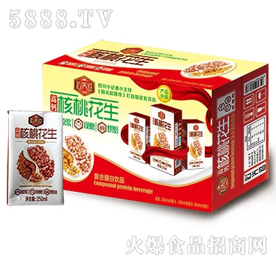 ���B(y��ng)�����һ��������Ʒ