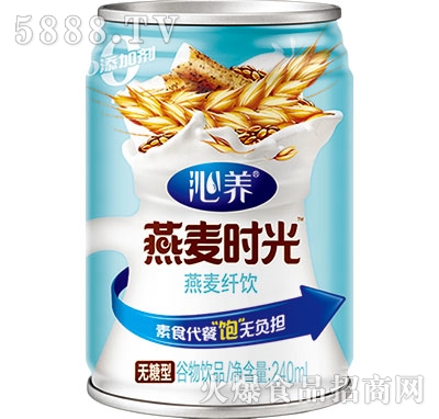 ���B(y��ng)�����r(sh��)�������wo(w��)���͹����Ʒ240ml