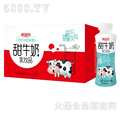 ζ�漃��ţ��ԭζ345mlx15