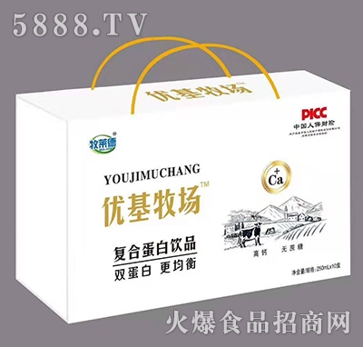 ���R��(y��u)������(ch��ng)�����Ʒ