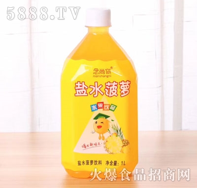 �������}ˮ���}1L