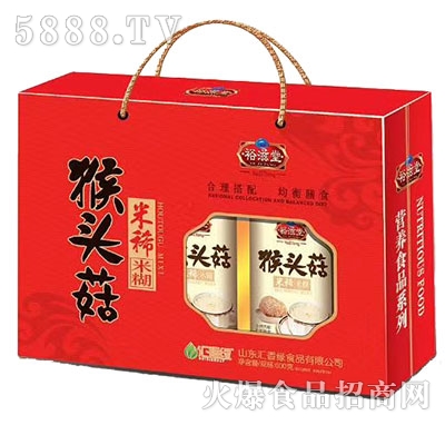 ԣ���úﹽ��ϡ