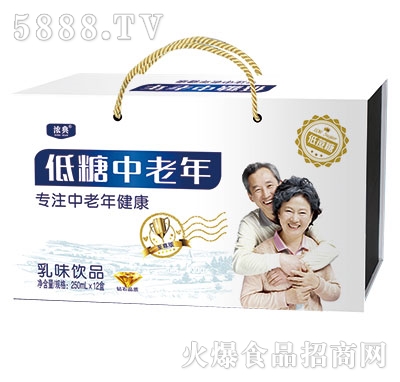 ��������������ζ�Ʒ