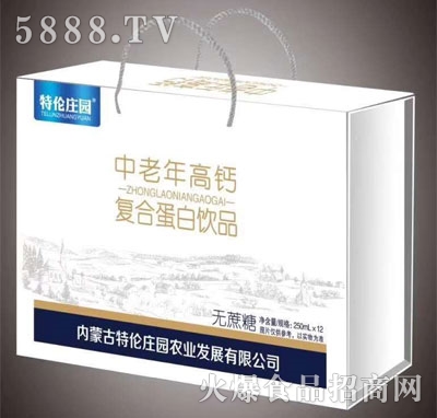 �؂��f�@��������}��(f��)�ϵ����Ʒ250mlX12