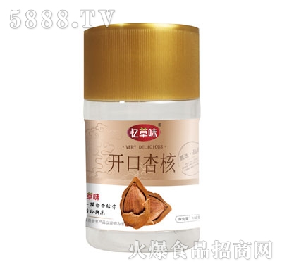 ����ζ�_(k��i)���Ӻ�168g