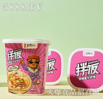 ���l(xi��ng)���~(y��)�а��