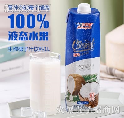 �������եҬ��֭���